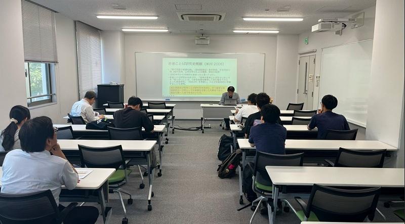 【開催報告】未来社会研究講演会　第5回「若者ことば研究の展望と課題」講師：桑本裕二　氏（鳥取県立農業大学校）:7月10日のサムネイル
