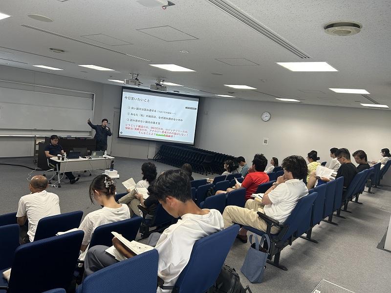 【開催報告】（全2回）未来社会研究部門主催　学生啓発セミナー「夏にかけるこの論文（おもい）」講師：嘉藤慎作准教授、中津陽介講師（本学経済学部）:7月9日・7月23日のサムネイル
