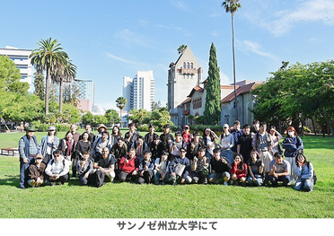 2026年シリコンバレーで学ぶイノベーションとスタートアップ研修の実施報告のサムネイル