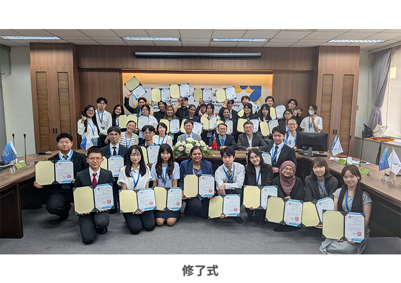 台中科技大学商学院での「ビジネス・インサイト養成プログラム」の国際合同研修実施報告のサムネイル