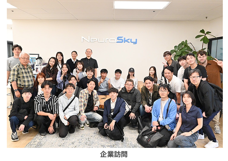 keizai202608-21_SV-9.png