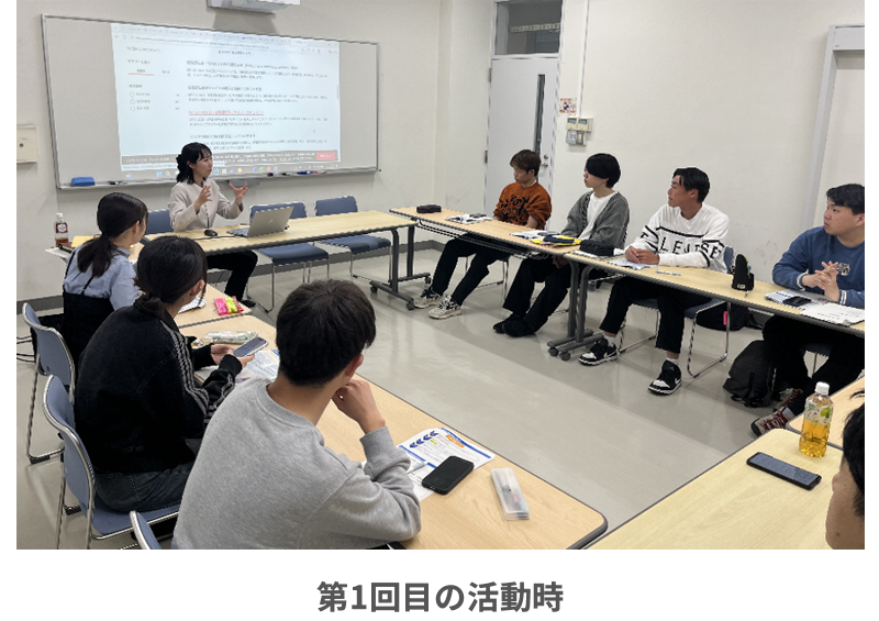 keizai20260928miyake-3.png