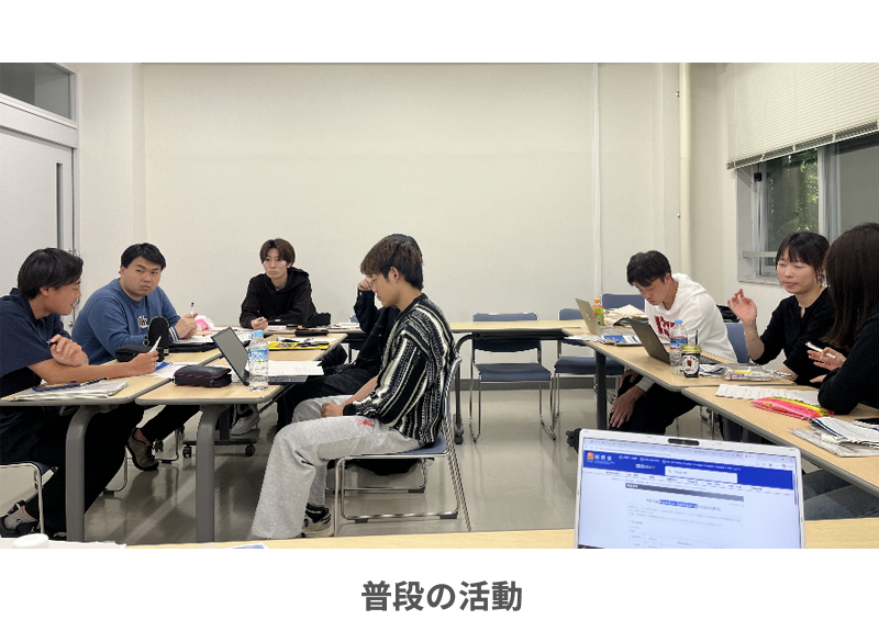 keizai20260928miyake-4.png