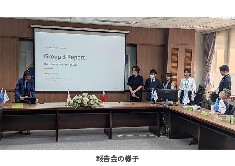 keizai20260929BI-report-8.png